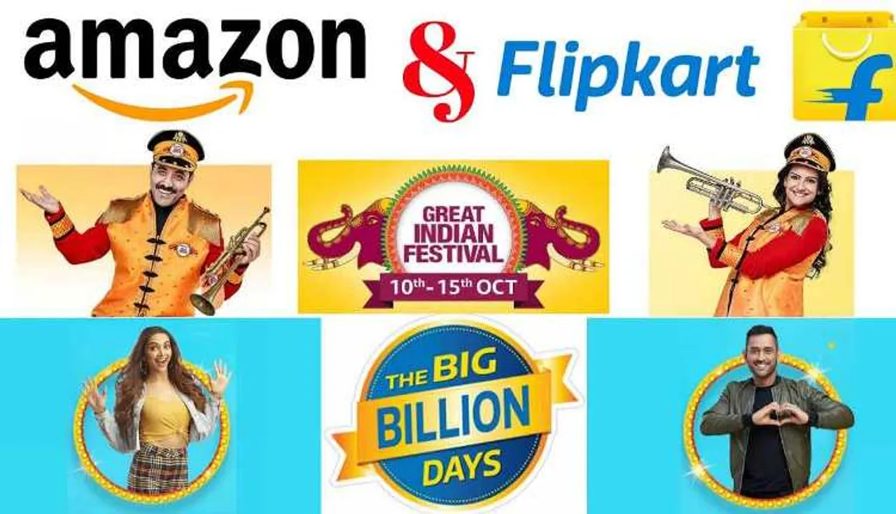 ଆମାଜନ୍‌ର ସର୍ବବୃହତ୍ ସେଲ୍, ଜାଣନ୍ତୁ କେବେ ଆଉ କେତେଦିନ