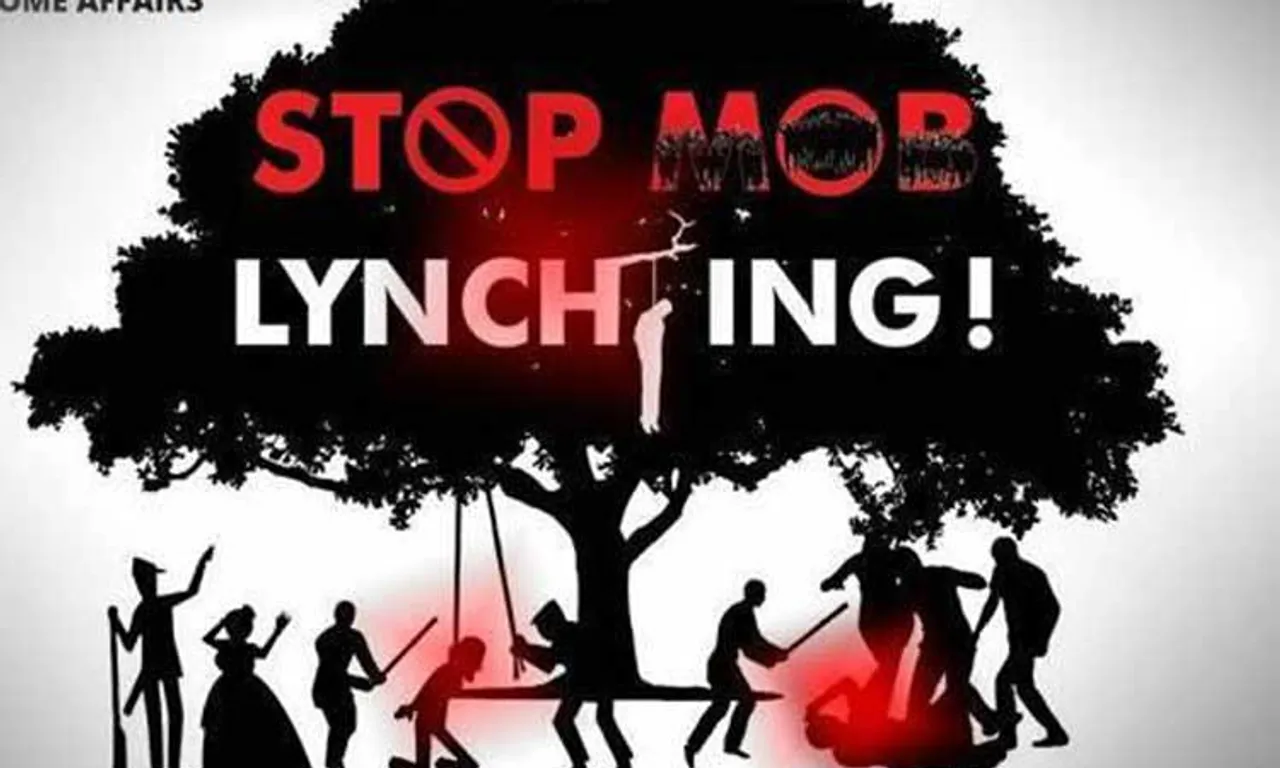 ମବ୍‌ ଲିନ୍‌ଚିଂ ରୋକିବା ପ୍ରସଙ୍ଗ: ନିୟମ ପାଳନ କରିବାକୁ ସପ୍ତାହେ ସମୟ ଦେଲେ ସୁପ୍ରିମକୋର୍ଟ