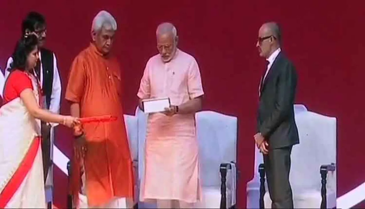 ଓଡ଼ିଶାରେ ଭାରତୀୟ ଡାକ ପେମେଣ୍ଟ ବ୍ୟାଙ୍କ୍‌ ସେବା ଆରମ୍ଭ