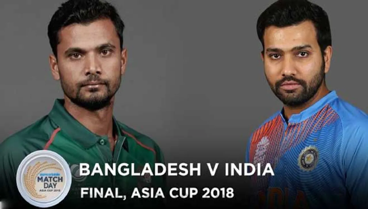 ଏସିଆ କପ୍‌ ଟାଇଟଲ୍‌ ପାଇଁ କୌଣସି ସୁଯୋଗ ହାତଛଡ଼ା କରିବନି ବାଂଲାଦେଶ