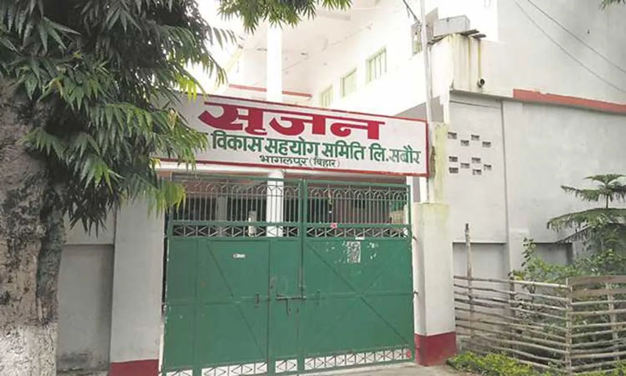 'ସୃଜନ୍' ଦୁର୍ନୀତି ମାମଲା: ମୋଦିଙ୍କ ଉଭଣୀଙ୍କ ଘରେ ଚଢ଼ଉ