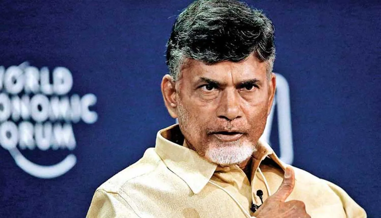 ଆନ୍ଧ୍ର ମୁଖ୍ୟମନ୍ତ୍ରୀ ଚନ୍ଦ୍ରବାବୁ ନାଇଡୁଙ୍କୁ ଗିରଫ କରିବାକୁ କୋର୍ଟଙ୍କ ନିର୍ଦ୍ଦେଶ 