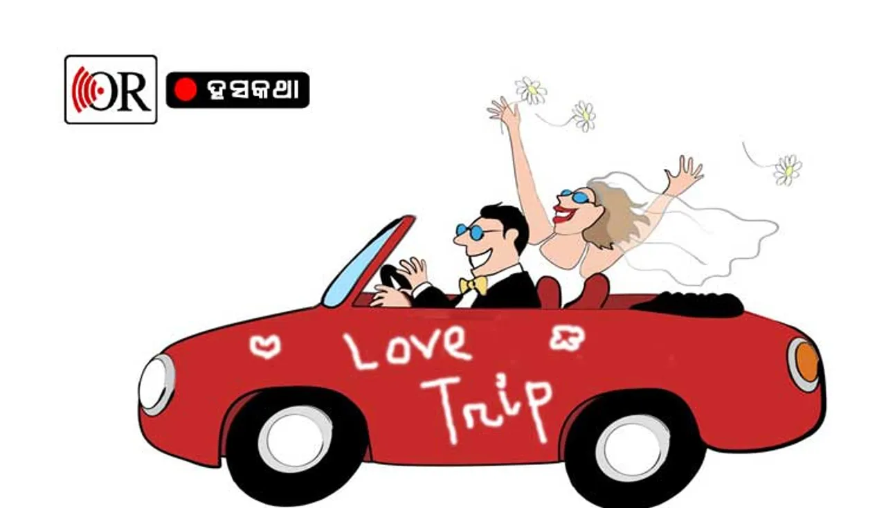 ଥରେ ଲଙ୍ଗ୍ ଡ୍ରାଇଭ୍‌ରେ ଯାଉଥିଲେ ପ୍ରେମିକ ପ୍ରେମିକା...