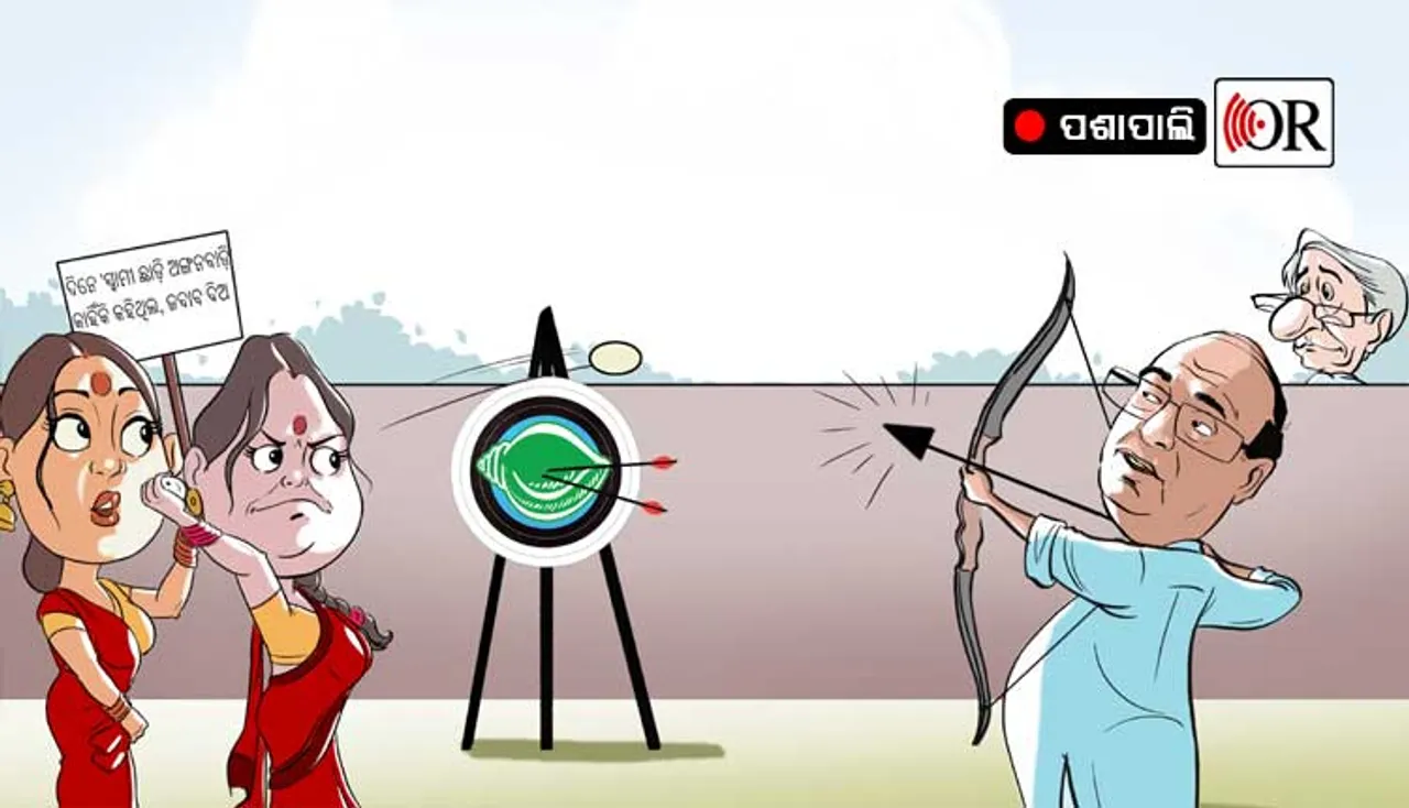 ଦାମଙ୍କ ବାଣରେ ଘାଇଲା ବିଜେଡି ଏବେ ଆକ୍ରମଣ ମୁଡ୍‌ରେ