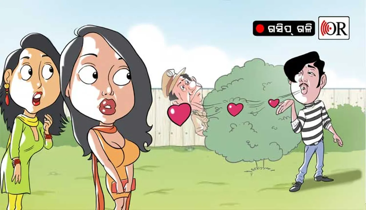 ପୁଲିସ୍‌କୁ ଚକ୍‌ମା ଦେଉଛନ୍ତି ମନ୍ତ୍ରୀଙ୍କ ରସିକିଆ ପିଏ