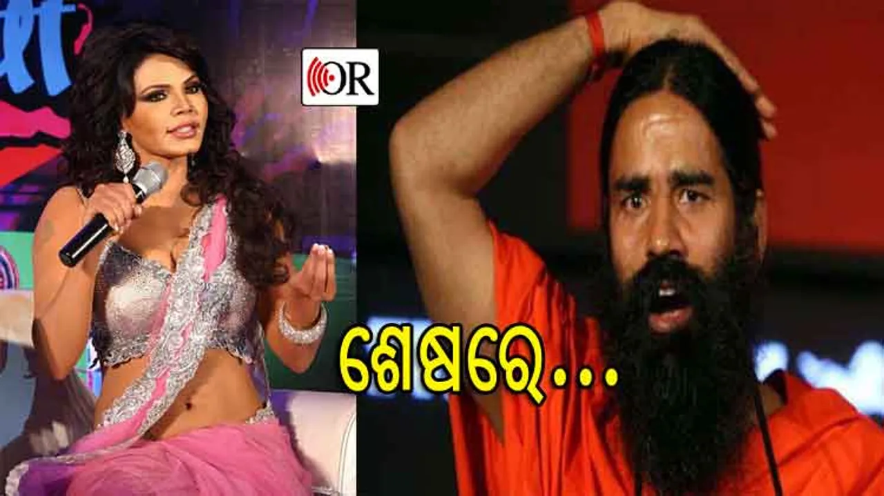 ଅନ୍ତଃବସ୍ତ୍ରକୁ ନେଇ ଏମିତି କିଛି କହିଲେ ରାକ୍ଷୀ !