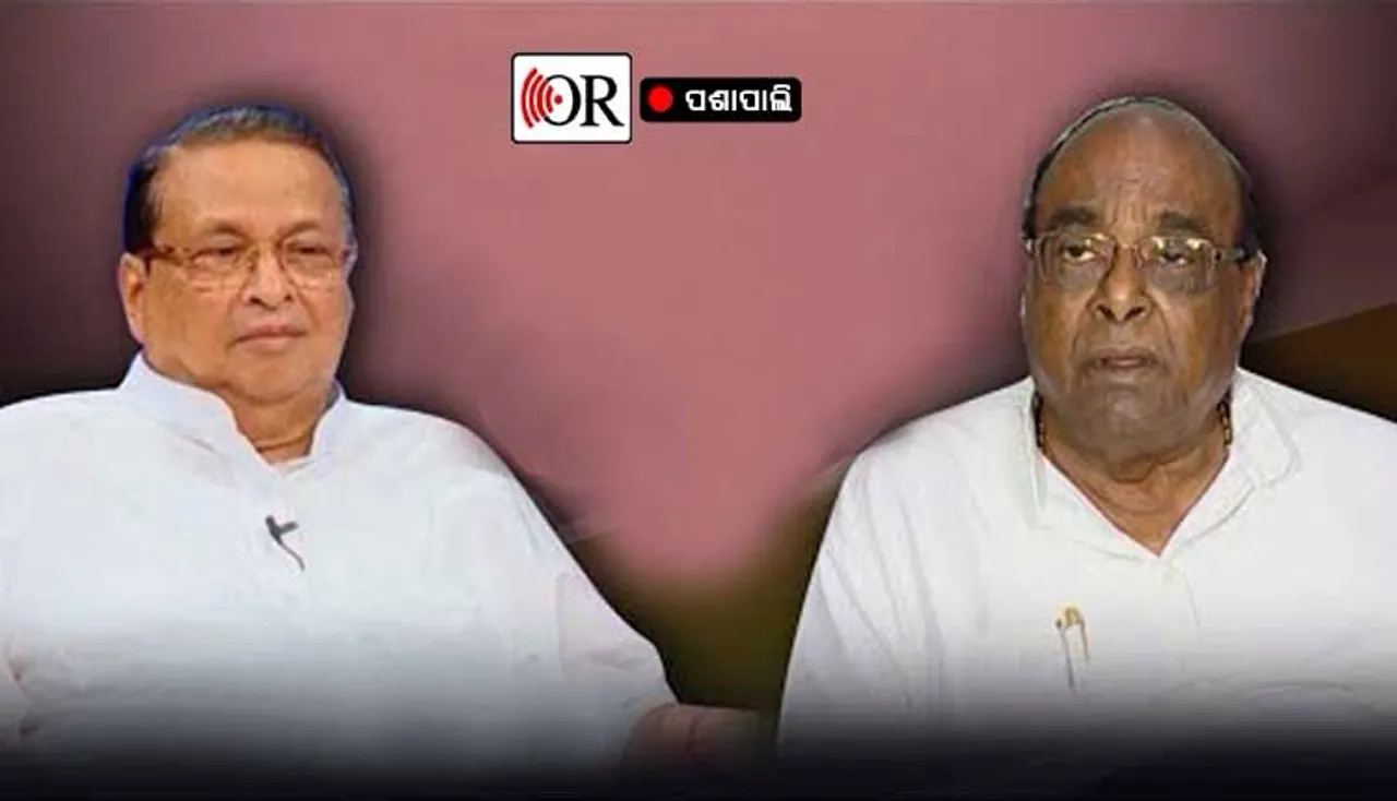 ଦାମଙ୍କ ସହ ମେଣ୍ଟ କରିବ ରାଜ୍ୟ କଂଗ୍ରେସ !