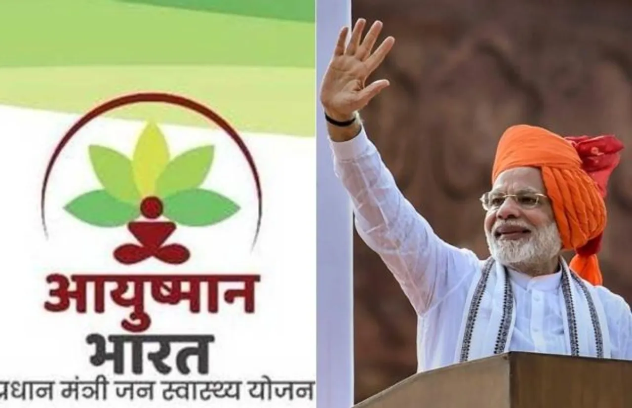 'ଆୟୁଷ୍ମାନ'ରେ ସାମିଲ ପାଇଁ କୋଟିଏ ଦସ୍ତଖତ ସଂଗ୍ରହ କଲା ବିଜେପି, ରାଜ୍ୟପାଳଙ୍କୁ ଦେଲା ସ୍ମାରକପତ୍ର