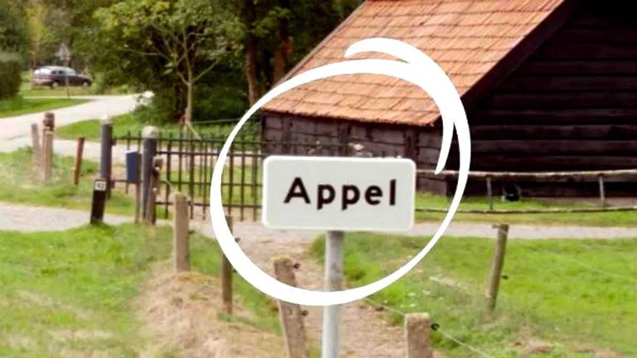 ଆପଲ୍ ସହରରେ ସାମ୍‌ସଙ୍ଗର ଷ୍ଟ୍ରାଟେଜି