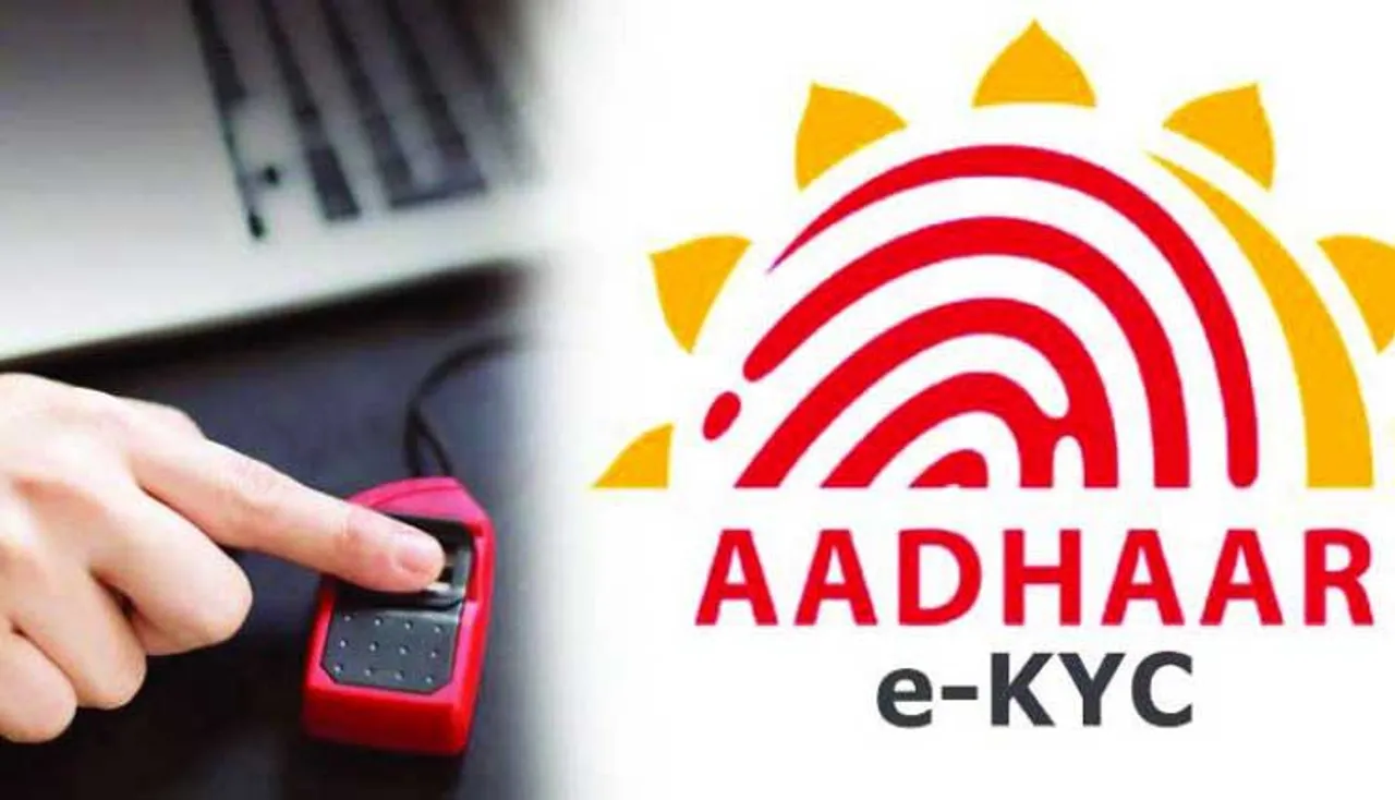 ’୧୫ ଦିନରେ ମୋବାଇଲ୍‌ ନମ୍ବରରୁ 'ଆଧାର' ଡିଲିଙ୍କ୍‌ ପ୍ଲାନ୍‌ ଦିଅ’