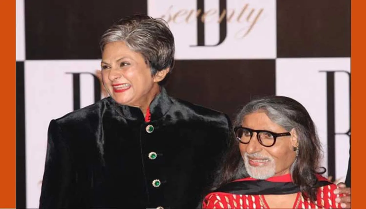 ଇଏ ଯଦି ଏମିତି ହେଇଥାନ୍ତେ !