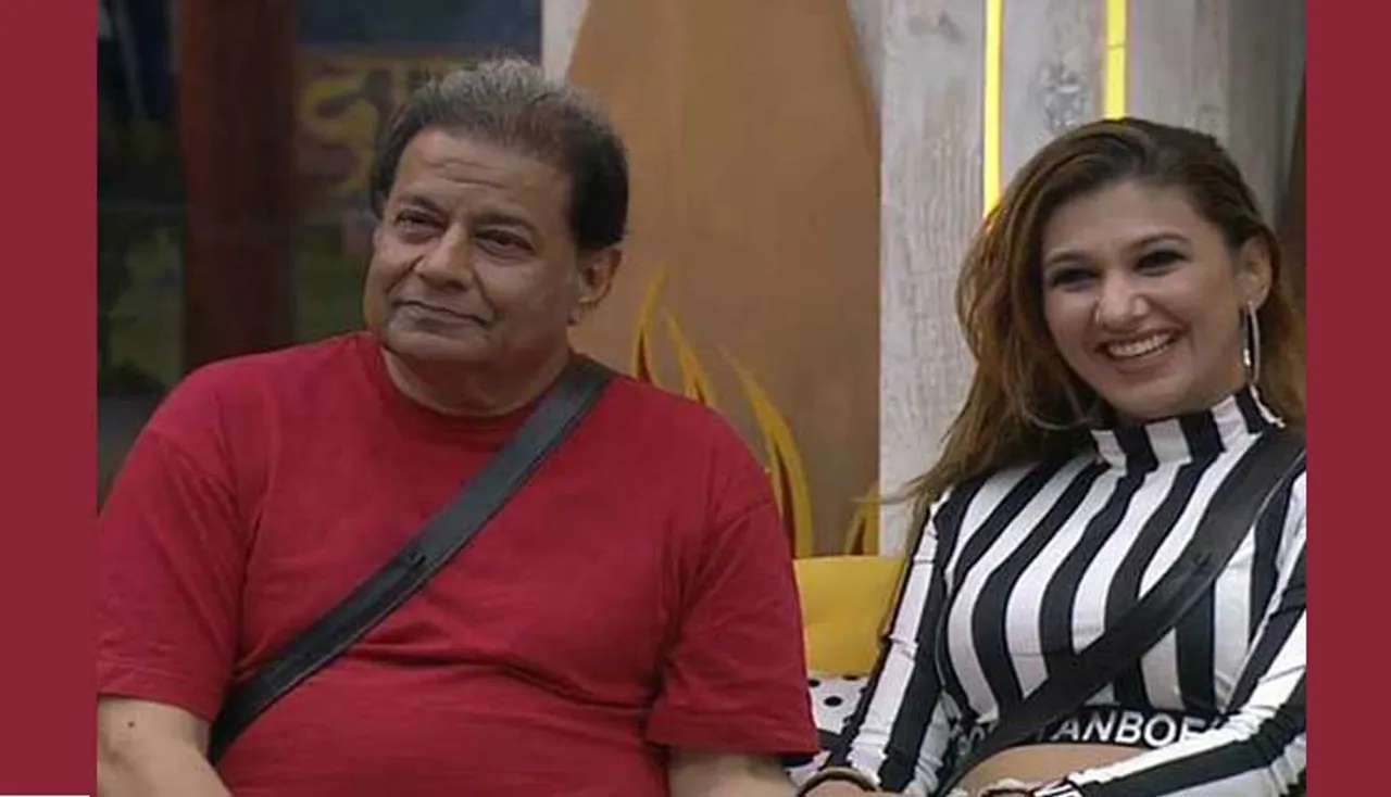 ଅନୁପ୍‌ଙ୍କୁ ନୂଆ ନାଁ ଦେଲେ ଜସ୍‌ଲୀନ୍‌