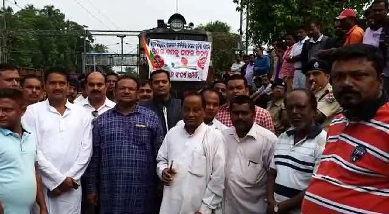 ୧୨ ଘଣ୍ଟିଆ ଭଦ୍ରକ ବନ୍ଦ