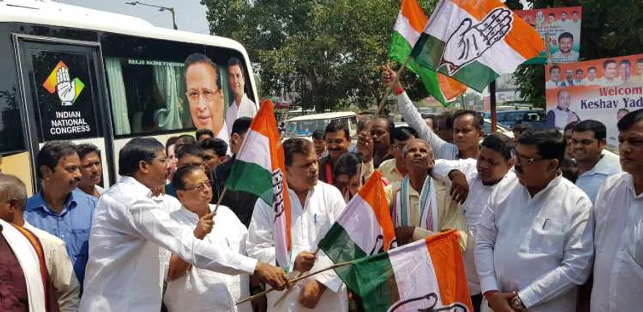 ୧୪ରୁ କଂଗ୍ରେସର ଦ୍ୱିତୀୟ ପର୍ଯ୍ୟାୟ ଜନଜାଗରଣ ଯାତ୍ରା