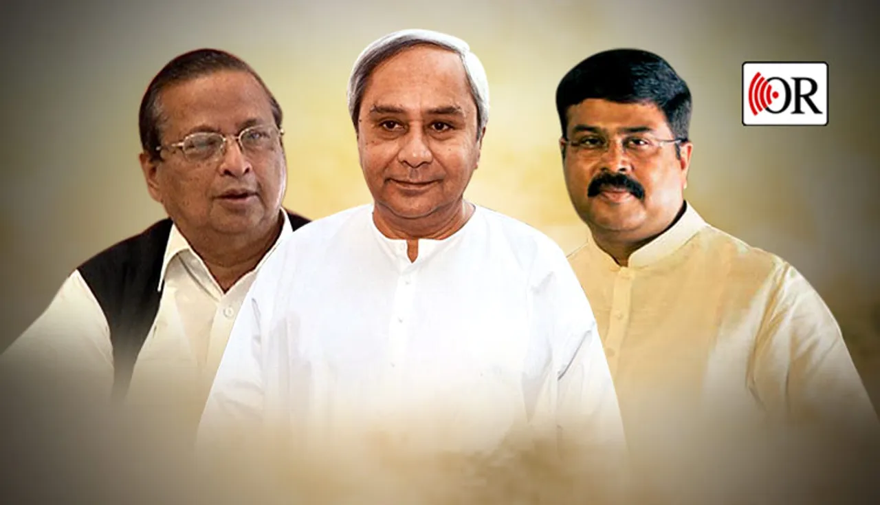 ଏଥର ମୁଖ୍ୟମନ୍ତ୍ରୀ ଦୌଡ଼ରେ ନବୀନ, ଧର୍ମେନ୍ଦ୍ର ଓ ନିରଞ୍ଜନ !