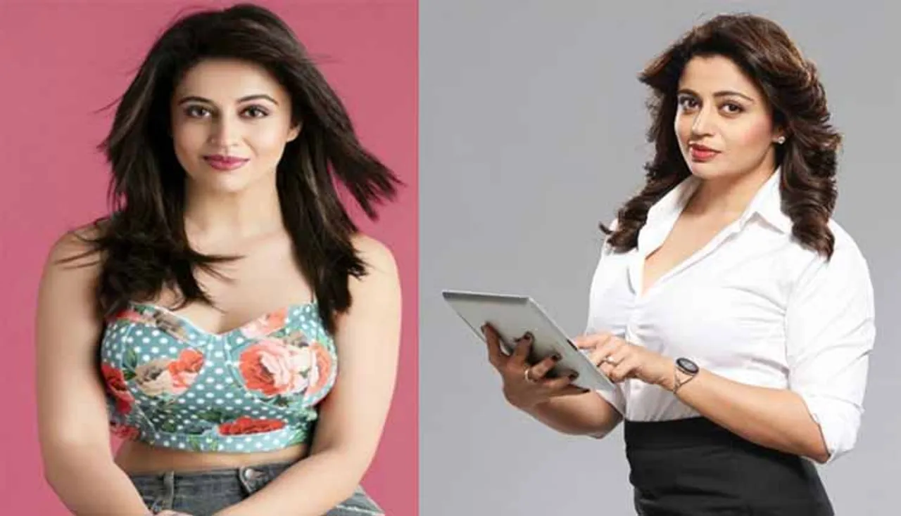 ଏଥିପାଇଁ 'ବିଗ୍ ବସ୍‌’ରୁ ବାହାରିଲେ ନେହା