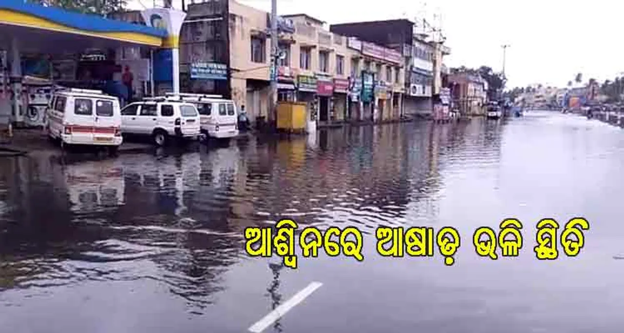 ନାଳପାଣିରେ ଉବୁଟୁବୁ ହେଲା ପବିତ୍ର ବଡ଼ଦାଣ୍ଡ