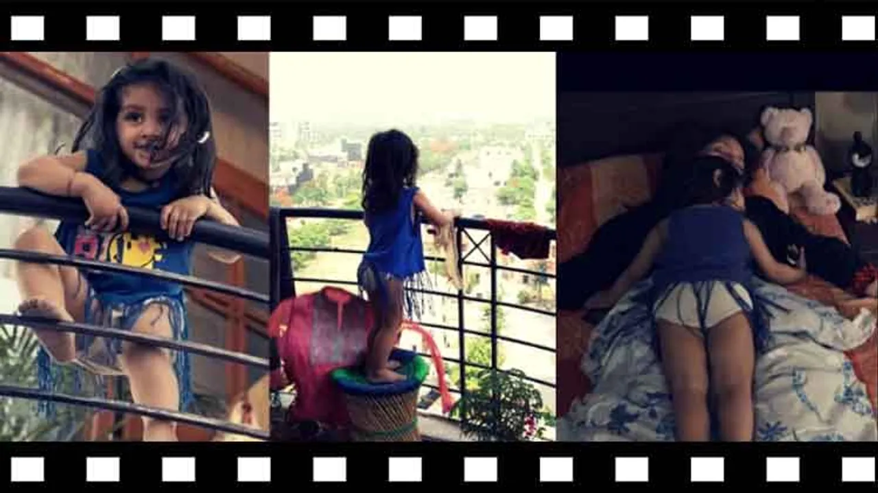 ଭାଇରାଲ୍‌ ହେଉଛି ‘ପିହୁ’ର ଟ୍ରେଲର୍‌, ଗିନିସ୍‌ ୱାର୍ଲଡ୍‌ ରେକର୍ଡସ୍‌କୁ ଯିବ ଫିଲ୍ମ!