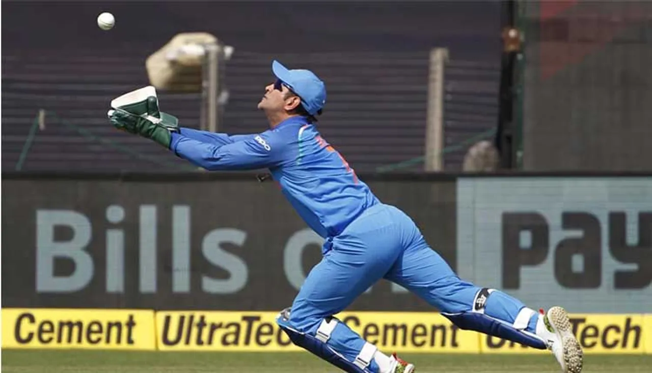 ଧୋନିଙ୍କ କ୍ୟାଚ୍‌ ଦେଖି ସମସ୍ତେ ଚକିତ, ଭିଡିଓ ଭାଇରାଲ୍‌