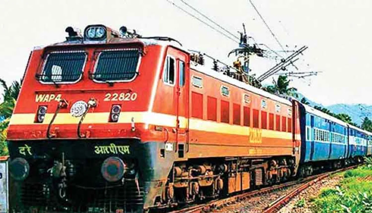 RRB ଗ୍ରୁପ୍‌ D ପରୀକ୍ଷା: ଅକ୍ଟୋବର ୫ରେ ଜାରି ହେବ ବିସ୍ତୃତ ତାଲିକା