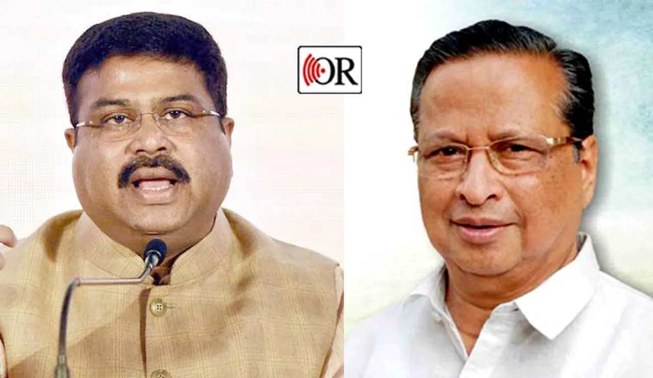 ବିମୁଦ୍ରାକରଣକୁ ନେଇ ପରସ୍ପରବିରୋଧୀ ବୟାନବାଜି ଜାରି