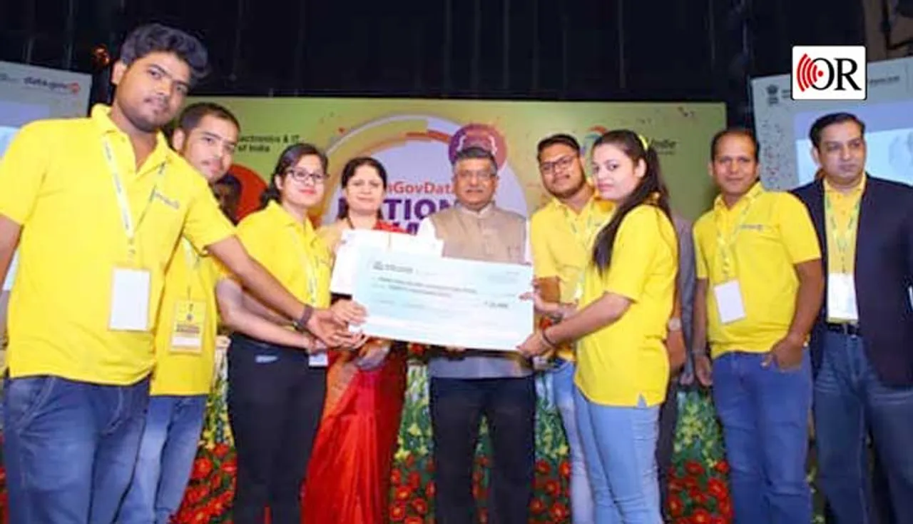 ଛାତ୍ରଛାତ୍ରୀ ପ୍ରସ୍ତୁତ କଲେ ନିଆରା ଆପ୍, ଜାଣିହେବ ଡାକ୍ତର ଅଛନ୍ତି ନା ନାହାଁନ୍ତି