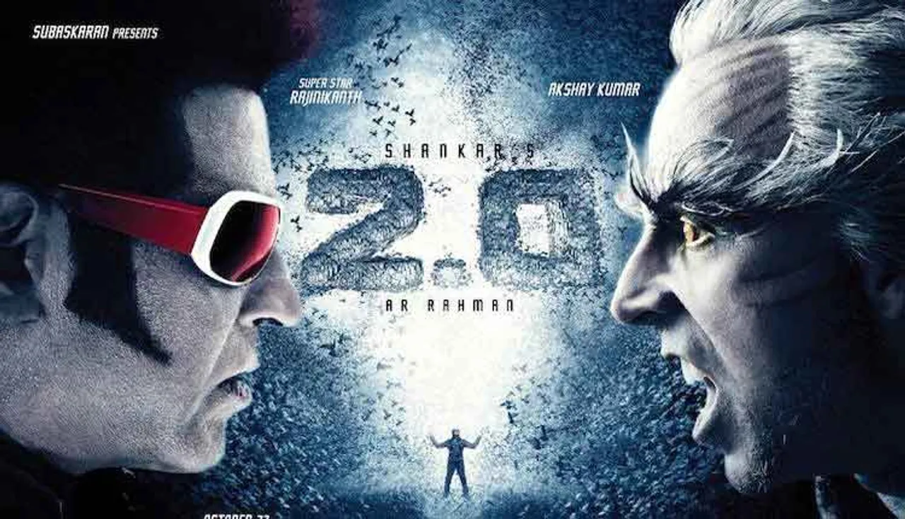 ରଜନୀକାନ୍ତଙ୍କ ହାଇ ବଜେଟ୍‌ ଫିଲ୍ମ 2.0 ଟ୍ରେଲର ରିଲିଜ୍‌, ପରଦାକୁ କେବେ ଆସିବ ଜାଣନ୍ତୁ