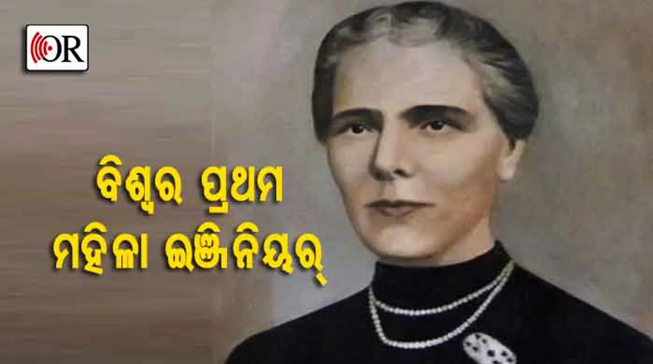 ମହିଳା ଶିକ୍ଷାକୁ ଗୁରୁତ୍ୱ ଦିଅଯାଉ ନ ଥିବା ସମୟରେ ସେ ହୋଇଥିଲେ ପ୍ରଥମ ଇଞ୍ଜିନିୟରିଂ ଗ୍ରାଜୁଏଟ୍‌