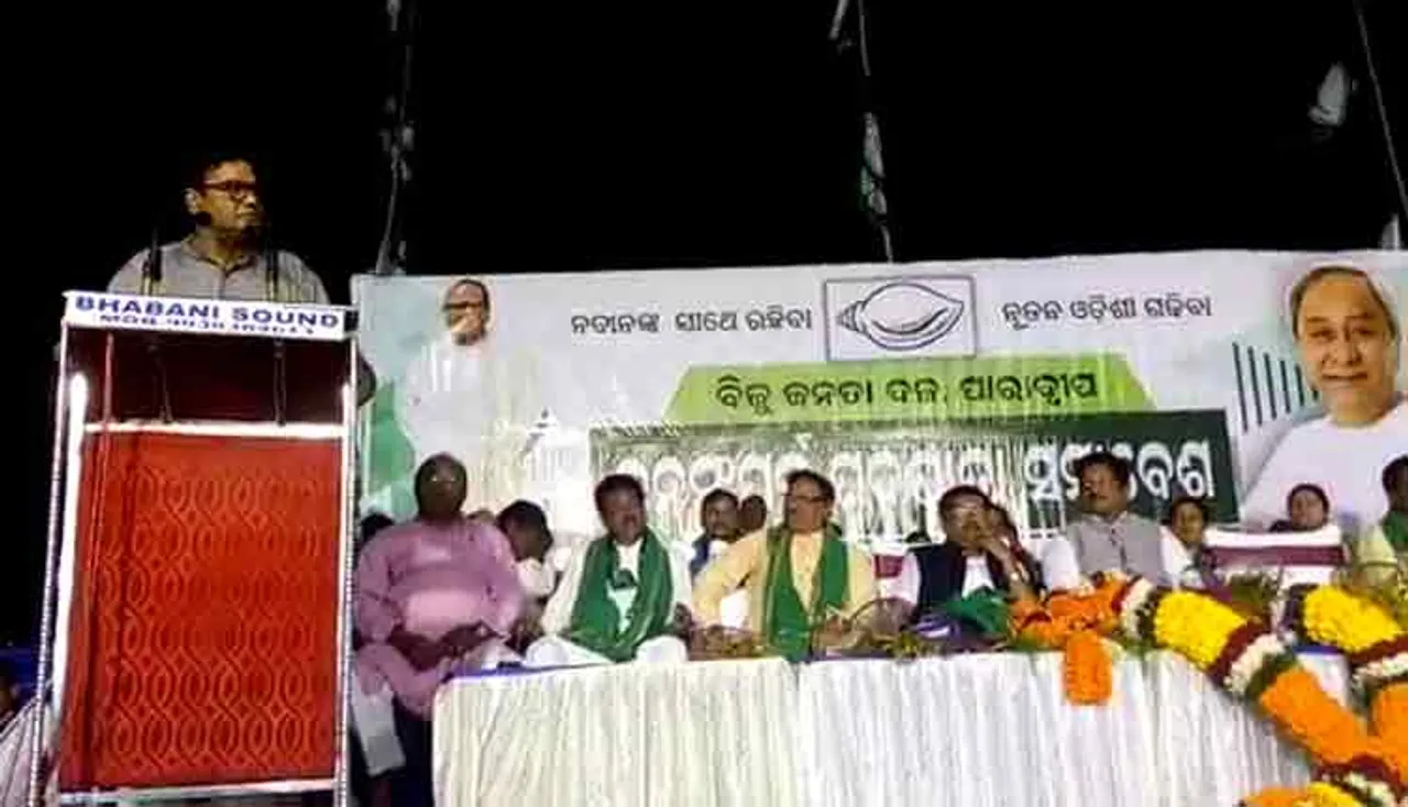 ୨୦୦୯ରେ ପାରାଦୀପ ଟିକେଟ ଚାହୁଁଥିଲେ ଦେବାଶିଷ, କିନ୍ତୁ ମିଳିନଥିଲା