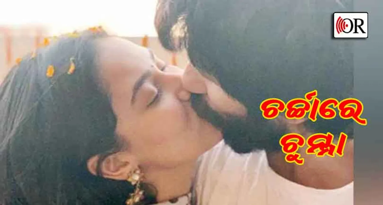 “ଏହା ଦୀପାବଳି, ହନିମୁନ୍‌ ନୁହେଁ”