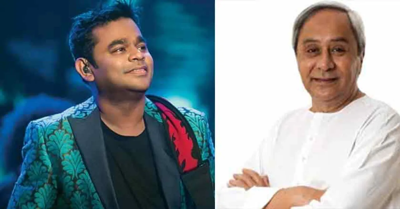 ରିଲିଜ୍‌ ହେଲା ଓଡ଼ିଶା ହକି ବିଶ୍ୱକପ୍‌ ଆନ୍ଥମ୍‌ ଟିଜର୍