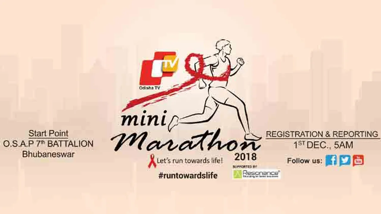 ଏଡ୍‌ସ ରୋକିବାକୁ ହାତ ବଢ଼ାଉଛି ଓଟିଭି, ରାତି ପାହିଲେ ଦୌଡ଼ିବ ଓଡ଼ିଶା