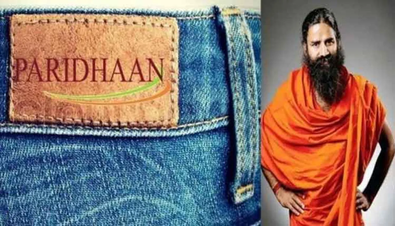 'ପତଞ୍ଜଳି ପରିଧାନ'ର ବ୍ରାଣ୍ଡ୍‌ ନାମକରଣକୁ ନେଇ ଚର୍ଚ୍ଚା