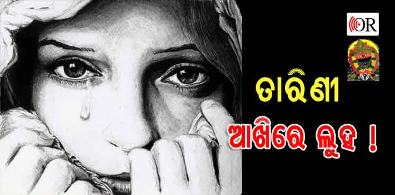 ସତରେ କ’ଣ କାଞ୍ଚି ଲେଉଟିଯିବେ ମା’ ତାରିଣୀ ?