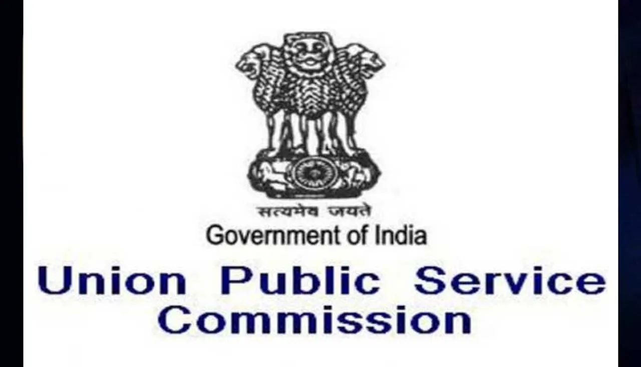 ପ୍ରତିରକ୍ଷା ବିଭାଗରେ ଚାକିରି ପାଇଁ ଆଗ୍ରହୀ କି? ୨୬ ତାରିଖ ସୁଦ୍ଧା ଆବେଦନ କରନ୍ତୁ