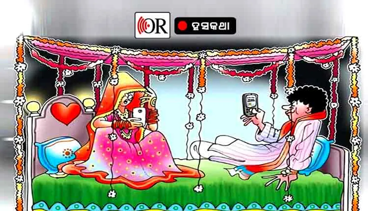 ଚତୁର୍ଥୀ ରାତିରେ ପାଖକୁ ଆସିବାକୁ ସ୍ୱାମୀଙ୍କୁ ମନାକଲେ ସ୍ତ୍ରୀ, କାରଣ...