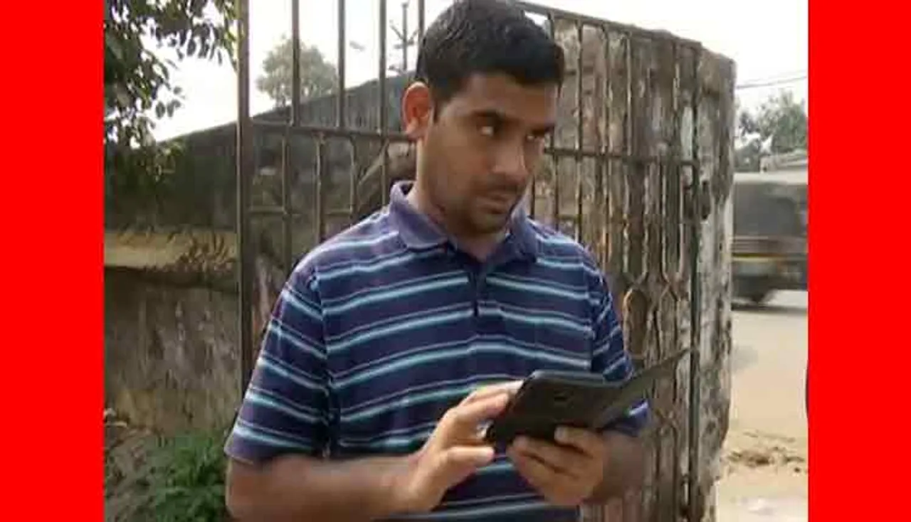 ଏଣିକି କାହାରି ସହାୟତା ବିନା ମତଦାନ କରିବେ ଦୃଷ୍ଟିହୀନ