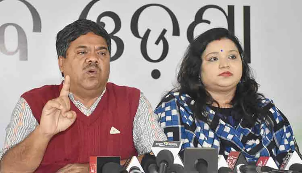 ପଞ୍ଚାୟତ କ୍ଷମତା ହଡ଼ପ ବିରୁଦ୍ଧରେ ୨୬ରେ କଂଗ୍ରେସ ପାଳିବ କଳାଦିବସ