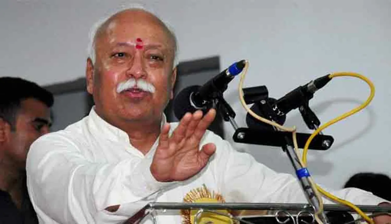 ଟ୍ୱିଟରରେ ଯୋଡ଼ି ହେଲେ ମୋହନ ଭାଗବତ