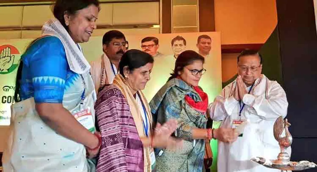 ବିଜେଡି ମହିଳା ଭୋଟବ୍ୟାଙ୍କରେ ଛିଦ୍ର କରିବାକୁ ଆହ୍ୱାନ ଦେଲା ମହିଳା କଂଗ୍ରେସ