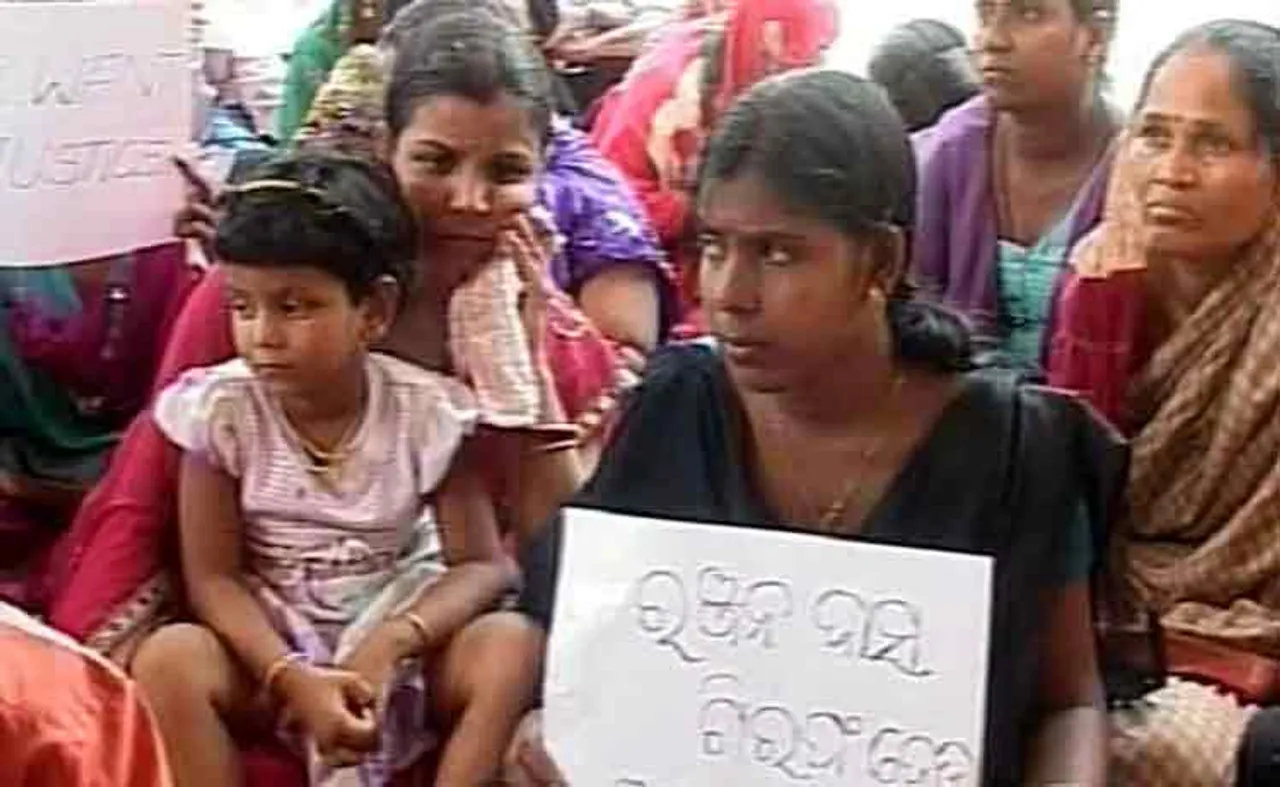 ଚିଟଫଣ୍ଡ କ୍ଷତିପୂରଣର ଦେଖାନାହିଁ, ସତ୍ୟପାଠ ଆବେଦନ ଅବଧି ବଢ଼ିବାରେ ଲାଗିଛି