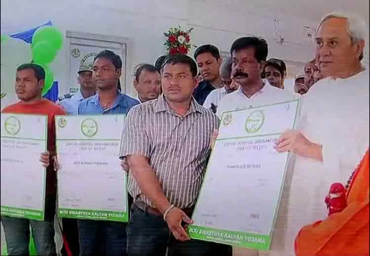 ନବୀନ ଆଣୁଛନ୍ତି ଗୋଟେ ପରେ ଗୋଟେ ଯୋଜନା, ବିରୋଧୀ କହିଲେ ଏମିତି କଥା