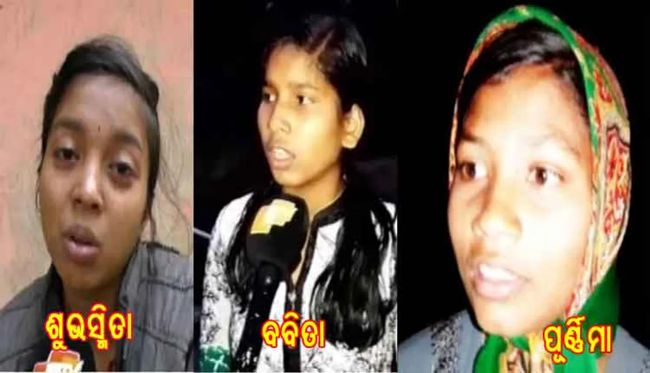 ଡଙ୍ଗାବୁଡ଼ି ଘଟଣା: ଦେବଦୂତ ସାଜିଲେ ୩ ଝିଅ, ମରଣ ମୁହଁରୁ ଟାଣି ଆଣିଲେ ଜୀବନ