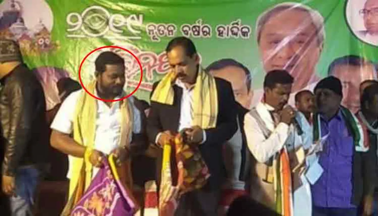 ଗୋଲଡେନ୍‌ ବାବାଙ୍କ ଗୁମର ଖୋଲିବ EOW !