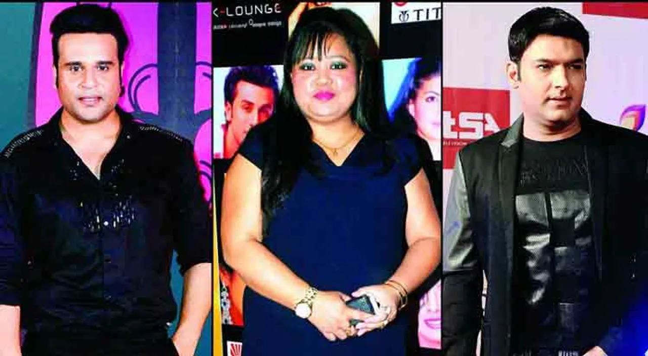 କପିଲ୍‌ ଶର୍ମା ଶୋ’ରେ କମେଡିଆନ୍‌ଙ୍କ ଫିସ୍‌ କେତେ, ଆପଣ ଜାଣନ୍ତି କି ?