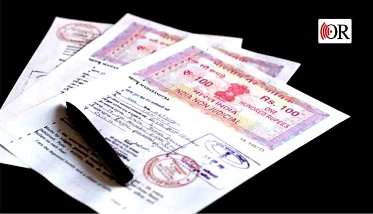 ରାଜ୍ୟ ସାରା କୋର୍ଟ କାମ ପ୍ରଭାବିତ, ଫାଇଲ୍ ହୋଇପାରୁନି କେଶ୍, ହୋଇପାରୁନି ଜମି ରେଜିଷ୍ଟ୍ରି