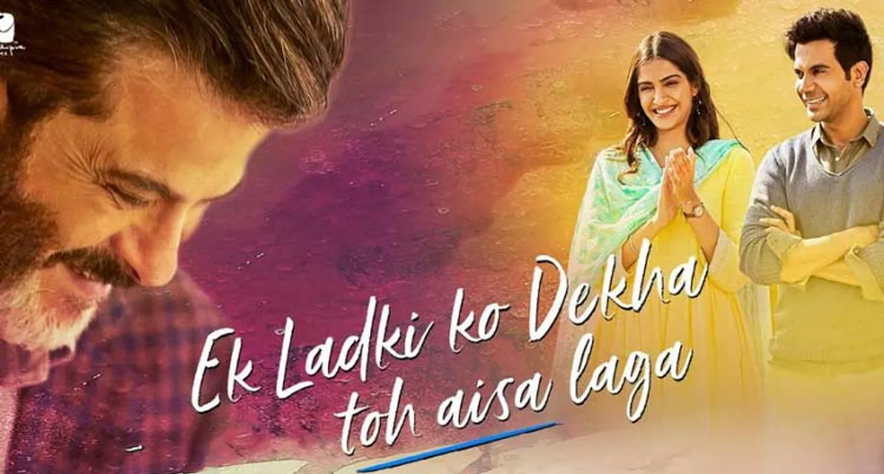 ପ୍ରଥମ ଥର ପାଇଁ ପରଦାରେ ଏକାଠି ବାପ-ଝିଅ