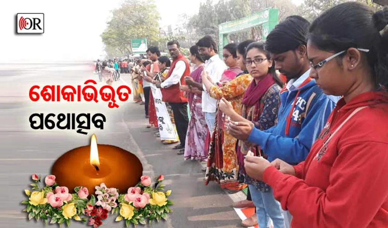 ତୁମ୍ ବିନ୍ ୟେ ଘର୍ ସୁନା ସୁନା ହେ...