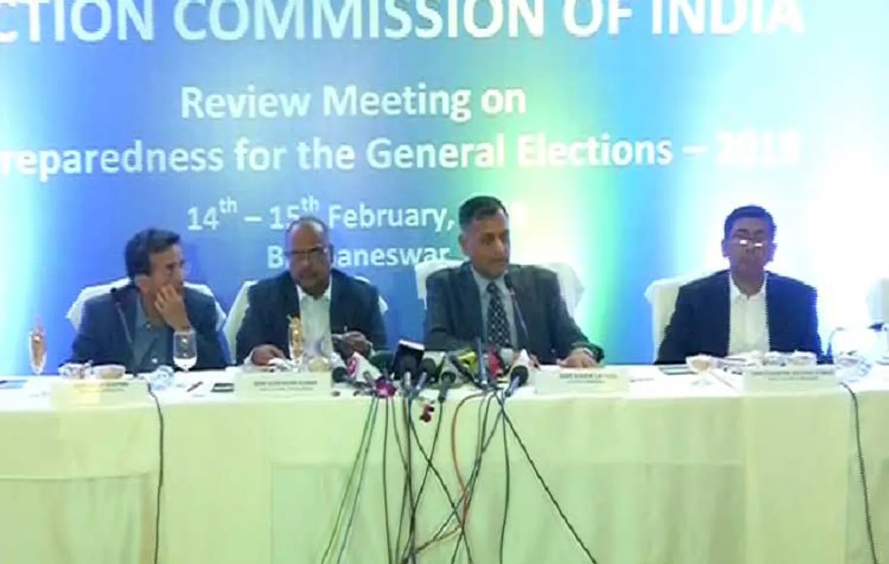 ନିର୍ବାଚନ ସମୟରେ ଦୃଢ଼ ସୁରକ୍ଷା ବ୍ୟବସ୍ଥା ନିଆଯିବା ଉପରେ ଗୁରୁତ୍ୱ