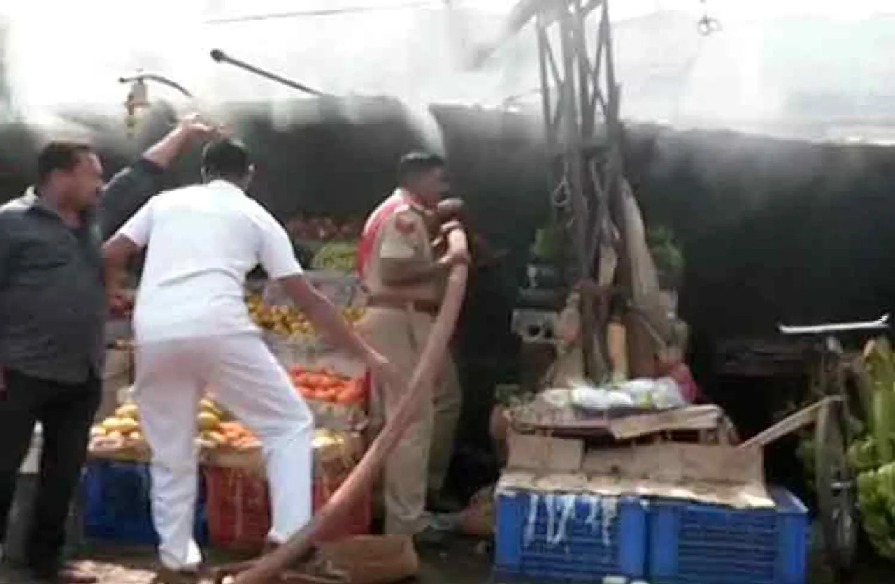 ଭେଣ୍ଡିଂ ଜୋନ୍‌ରେ ଲାଗିଗଲା ନିଆଁ